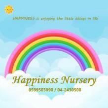 Happiness nursery