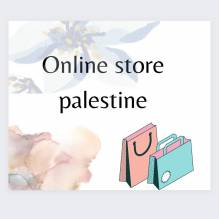 Online store Palestine (Online store ramallah)