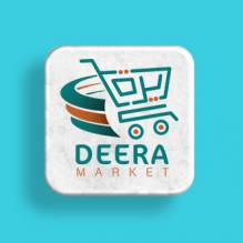 ديـرة مـاركـت Deera Market
