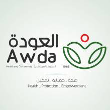 جمعية العودة الصحية والمجتمعية - Awda