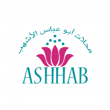  ابو عباس الاشهب Ashhab Stores 