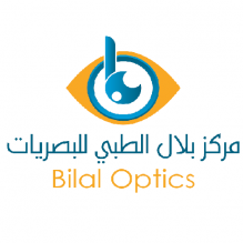 مركز بلال الطبي للبصريات Bilal Optics