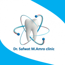 Dr. Safwat M.Amro clinic