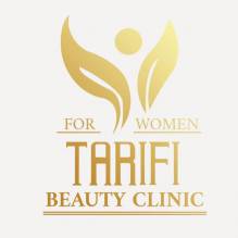  عيادة الطريفي Tarifi beauty clinic