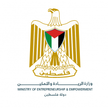 وزارة الريادة والتمكين Ministry of Entrepreneurship & Empowerment Palestine 