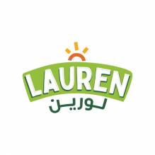  شركة لورين Lauren Company