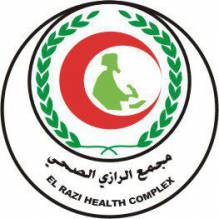 مجمع الرازي الصحي Al-Razi Health Complex
