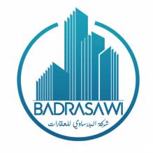 شركة البدرساوي للعقارات والمقاولات Al Badrasawi
