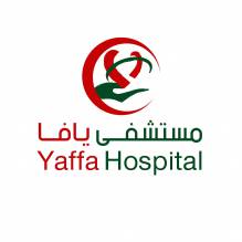 مستشفى يافا-دير البلح