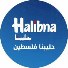 حليبنا - Halibna