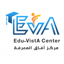 مركز آفاق المعرفة للتدريب والتطوير Edu-VistA center-EVA