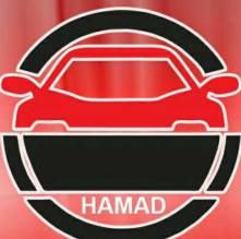 ورشة حَمَد لكهربآء السيارات _ Hamad Workshop