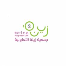 جمعية زينة التعاونية - Zeina Women's Center
