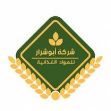 شركة أبوشرار للمواد الغذائية - فلسطين