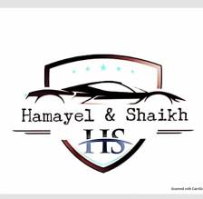 شركة حمايل والشيخ لتجارة السيارات