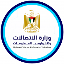 وزارة الاتصالات وتكنولوجيا المعلومات - فلسطين غزة 