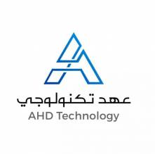 شركة عهد تكنولوجي AHD Technology
