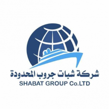 شركة شبات جروب المحدودة - Shabat Group Co Ltd