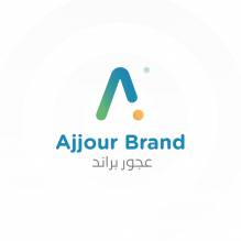 عجور براند Ajjour Brand