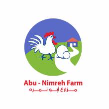 مزارع أبو نمرة Abu Nimreh Farm