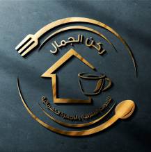 شركة شادي أبو سلطان للأدوات المنزلية والأجهزة الكهربائية