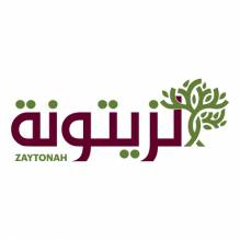 الزيتونة للتمويل الإسلامي - Zaytonah Islamic Financing