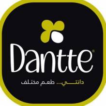 دانتي Dantte