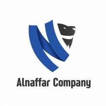 شركة النفار للتكنولوجيا والتجارة العامة  Alnaffar Company