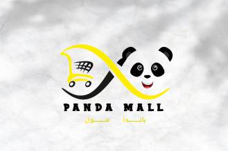 باندا مول - Panda Mall