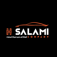 شركة السلمي لصيانة المركبات H Salami Company 