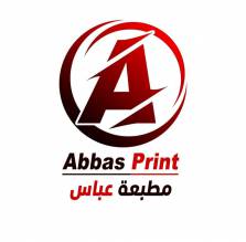 مطبعة عباس للدعاية والإعلان