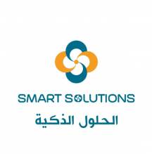 الحلول الذكيه - smart solutions