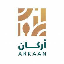 شركة أركان Arkaan