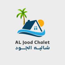 شاليه الجودAl Joud Chalet