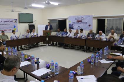 اللجنة الاقتصادية بالغرفة التجارية برفح  تعقد اجتماعاً تخصصياً لمناقشة السياسات المالية المفروضة على معابر قطاع غزة 
