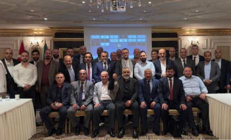 اتحاد رجال الاعمال الفلسطيني التركي يعقد مؤتمره الانتخابي السادس