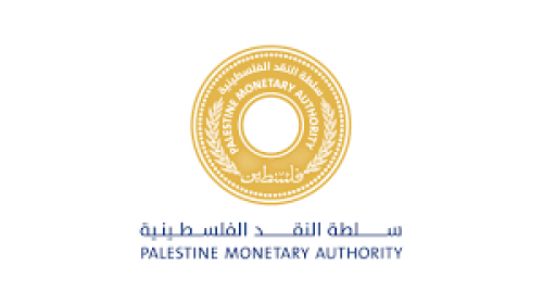  سلطة النقد تواصل جهودها لتقييم أضرار الحرب على الجهاز المصرفي في قطاع غزة