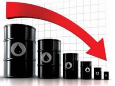 انخفاض على أسعار النفط
