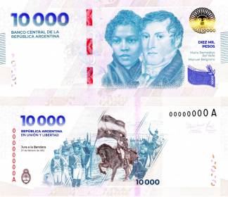 الأرجنتين تصدر أكبر ورقة نقدية في تاريخها لمواجهة التضخم المفرط