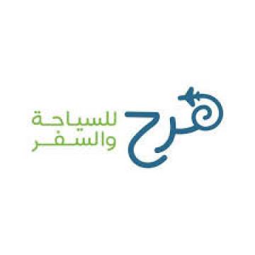 مدير/ة علاقات عامة واعلام - رام الله والبيرة