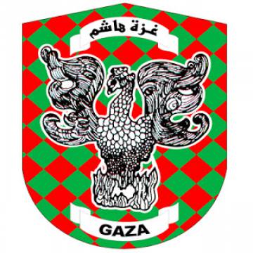 موظف اداري - غزة