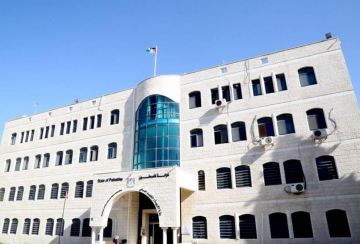 منح للاختصاص العالي بالطب في الأردن