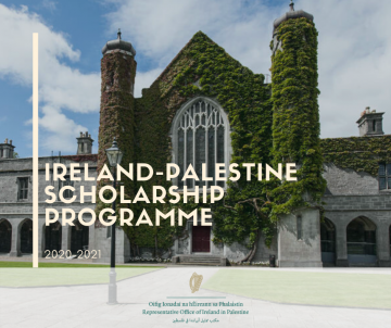 Ireland-Palestine Scholarship Programme