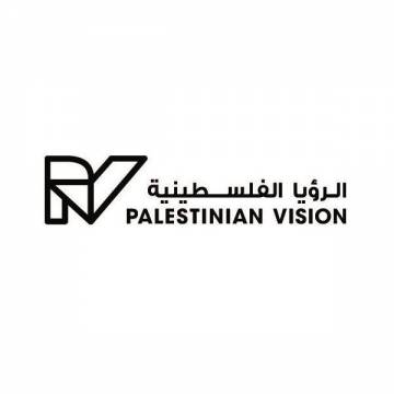 فرصة تدريب - فلسطين