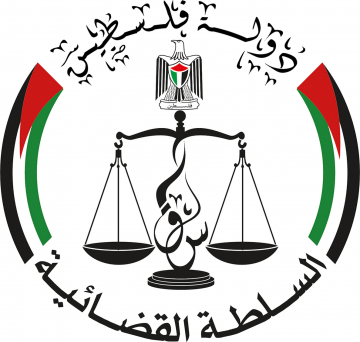 قضاه - غزة