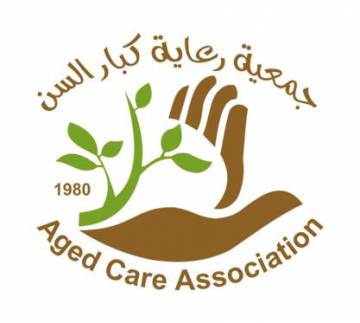 أخصائي علاج طبيعي /علاج وظيفي - غزة