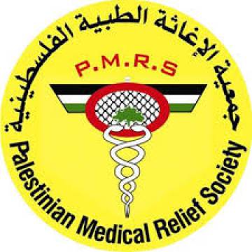 أطباء بعدة تخصصات - غزة