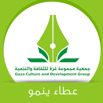 Project Coordinator - غزة