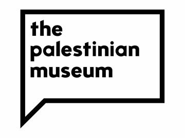 مدير عام المتحف الفلسطيني - رام الله والبيرة