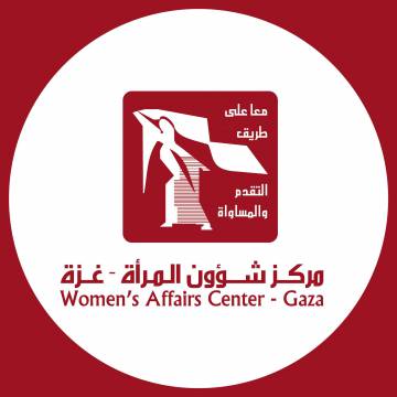 مدخل/ة ومحلل/ة بيانات - غزة